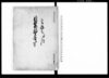 目安願書写（入会山所方捍領出入につき一件）/Document of Community image