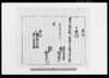 御届/Document of System image