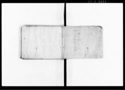 御譜代并同並被召出名前順控 / Document of Samurai Class image