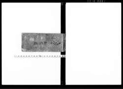 御道中勤筋留 / Document of Samurai Class image
