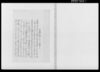 交換約定之事/Document of Laws image