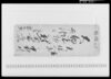 大助諸勧化村入用取立帳/Document of Contract image