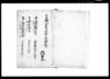 入野村組寄帳/Document of Rural Area image
