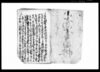 （洪水ニ付川欠高札之覚施裁帳）/Document of Litigation image