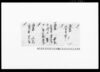 （相渡申田地証文之事）他/Document of Contract image