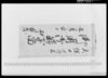 御用御触写留/Document of Laws image