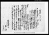 借用申金子之事/Document of Contract image