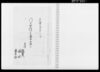（乍恐奉願口上覚）他/Document of Rural Area image