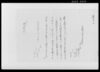乍恐以書付奉願上候/Document of Community image