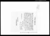 常陸国鹿島郡飯島 札両村 河内郡小茎村文書/Document of Rural Area image