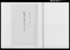 四ッ屋村水車一件書巻/Document of Litigation image