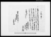 （一札之事）他/Document of Rural Area image