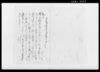 乍恐口上書を以奉申上候/Document of Rural Area image