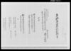 午御年貢可納割附之事/Document of Laws image