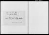書類引渡調書/Document of Contract image