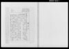 契約証/Document of Contract image