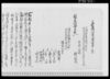 乍恐以返答書申上候/Document of Rural Area image