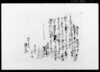 武蔵国足立郡佐知川村文書/Document of Rural Area image
