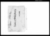 御水帳并諸帳面引請帳/Document of Laws image