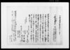 武蔵国多摩郡梅坪村文書/Document of Rural Area image