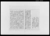 （交換書承諾吟味関係）/Document of Laws image
