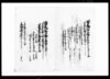 壬申租税可納割付之事/Document of System image