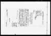 （店蔵并酒道具売渡申一札之事）他/Document of Contract image