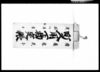 町入用下勘定帳（江戸四谷塩町1丁目町入用帳）/Document of Economy image