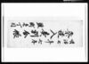 祭礼入費割合帳/Document of Temples and Shrines image