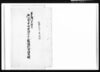 日光御参詣ニ付御留守中七ヶ町持大木戸諸入用割合請取帳/Document of Townspeople image