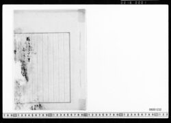 [原稿草稿](藩閥政府への意見書) image