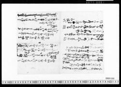 和歌書付案(くれて行春のなこりに) image