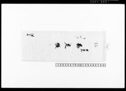 日光勘定帳 / Nikkō Account Book image