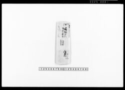 [諸入用帳及び領収証綴] / Record of Various Expenses and Receipts for Payments image