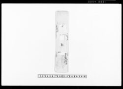 覚（提灯代金壱両弐朱ト六百三拾文受取） / Memorandum, (Receipt of 1 Ryō, 2 Shu, and 630 Mon for the Lantern Fee) image