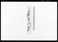 [赤札三十四枚分代金受取] / Receipt of Payment for 34 Red Tags image