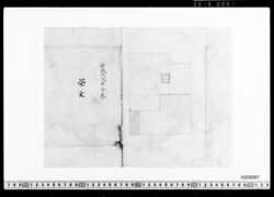 茶室雛形 / Template of Tea Ceremony Room (Archives of the Komeya Tanaka Clan) image