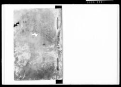 日記 / Document of Komeya-Tanaka family image
