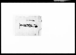 御挑灯持之通 / Document of Komeya-Tanaka family image