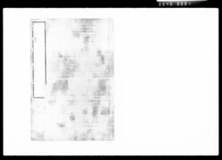 [御届之次第等書付写] / Document of Komeya Tanaka family image