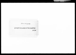 吉田公内桜田御番所定式臨時御雇人数調書帳 / Document of Komeya Tanaka family image