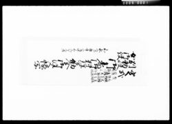 定式別勅使女御使御参向御料理方働人足御注文帳写 / Document of Komeya Tanaka family image