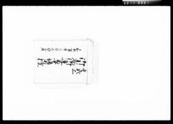 御参向御逗留中諸雑用 / Document of Komeya Tanaka family image