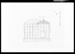 [土蔵建絵図] / Document of Komeya Tanaka family image