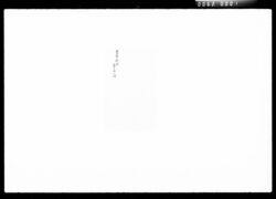 茶立所之図(起こし絵図) / Document of Komeya Tanaka family image