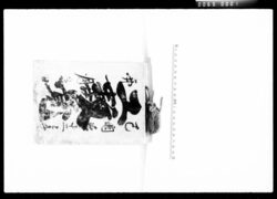 工数覚 / Memorandum for Working Hours image
